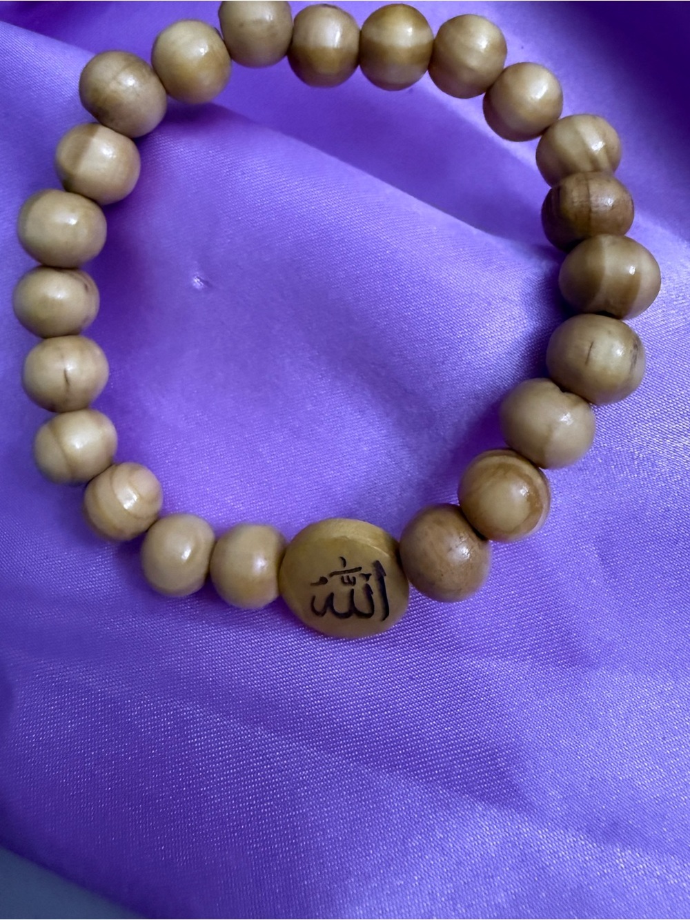 Wooden 'Allah' Bead Stretch Bracelet - Natural Brown